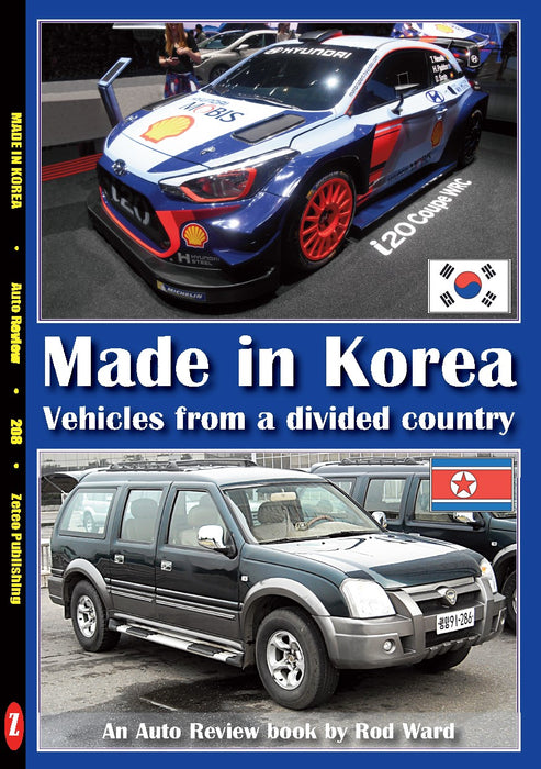 Auto-Review Made in Korea - North and South Album